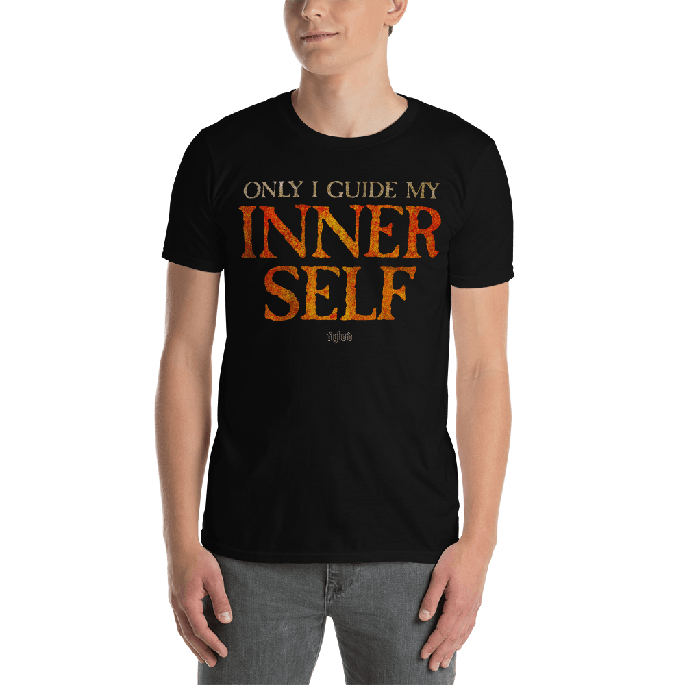 Inner Self | Unisex T-shirt | Sepultura Aighard Merchandise